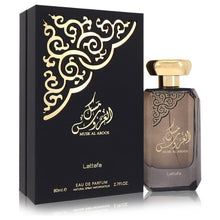 Load image into Gallery viewer, Lattafa Musk Al Aroos by Lattafa Eau De Parfum Spray 2.7 oz (Women)