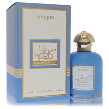 Load image into Gallery viewer, Dumont Murjan Kalimat Ghazal by Dumont Paris Eau De Parfum Spray (Unisex) 3.4 oz (Women)