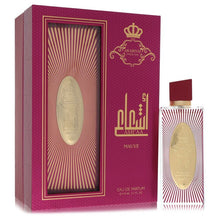 Load image into Gallery viewer, Arabiyat Prestige Ash'aa Mauve by Arabiyat Prestige Eau De Parfum Spray (Unisex) 3.7 oz (Men)