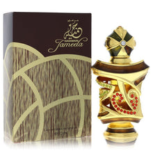 Load image into Gallery viewer, Al Haramain Jameela by Al Haramain Concentrated Perfume Oil 0.34 oz (Women)