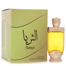 Load image into Gallery viewer, Hamidi Thuraya by Hamidi Concentrated Perfume Oil (Unisex) 0.68 oz (Women)